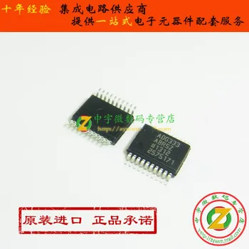 ADG333ABRSZ ADG333ABRS ADG333 SSOP20 Original authentic and new Free Shipping IC
ADG333ABRSZ ADG333ABRS ADG333 SSOP20 Original authentic and new Free Shipping IC