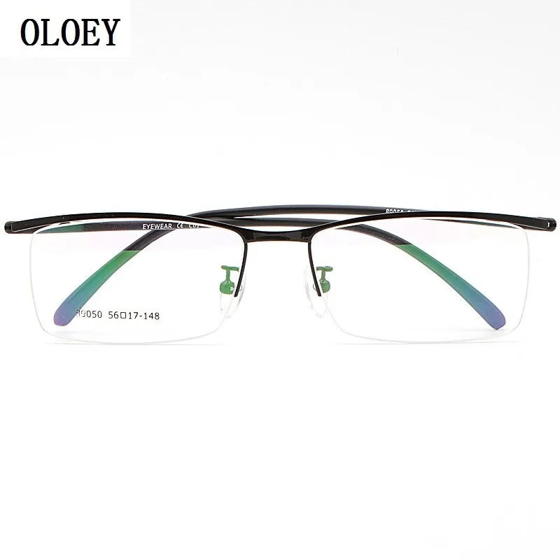 Titanium Alloy Glasses Frame Men Ultralight Square Myopia Prescription Eyeglasses Metal Full Optical Frame Screwless Eyewear
Titanium Alloy Glasses Frame Men Ultralight Square Myopia Prescription Eyeglasses Metal Full Optical Frame Screwless Eyewear