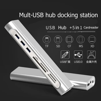 wholesale 3*USB3.0 multi-HUB with TF/SD/CF/MS/XD 5in1 cardreader with usb calbe metal case with power charge free shipping
wholesale 3*USB3.0 multi-HUB with TF/SD/CF/MS/XD 5in1 cardreader with usb calbe metal case with power charge free shipping