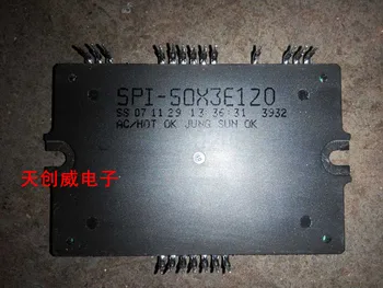 Free Shipping 5PCS/lots SPI-50X3E120 IGBT module 
Free Shipping 5PCS/lots SPI-50X3E120 IGBT module
