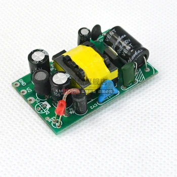 5V1.5A switching power supply module built-in step-down regulator isolated power module bare board 220V 5V
5V1.5A switching power supply module built-in step-down regulator isolated power module bare board 220V 5V