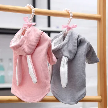 PipiFren Small Dogs Clothes Rabbit Hoodies Chihuahua Clothing Costume For Pets Clothes Cats Coat Clothing vestiti per cani 
PipiFren Small Dogs Clothes Rabbit Hoodies Chihuahua Clothing Costume For Pets Clothes Cats Coat Clothing vestiti per cani