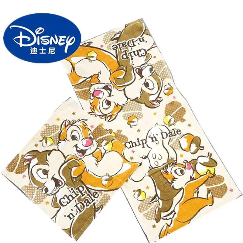 Disney Private Pluto Chip 'n' Dale cotton towel handkerchief cartoon boy girl wash towel soft skin care child baby saliva towel
Disney Private Pluto Chip 'n' Dale cotton towel handkerchief cartoon boy girl wash towel soft skin care child baby saliva towel