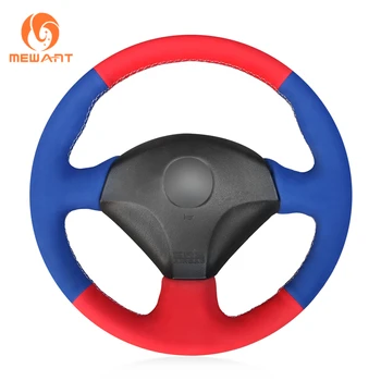 MEWANT Blue Suede Red Suede Sew Wrap Steering Wheel Cover for Honda S2000 2000-2008 Civic Si 2002-2004 Acura RSX Type-S 2005 
MEWANT Blue Suede Red Suede Sew Wrap Steering Wheel Cover for Honda S2000 2000-2008 Civic Si 2002-2004 Acura RSX Type-S 2005