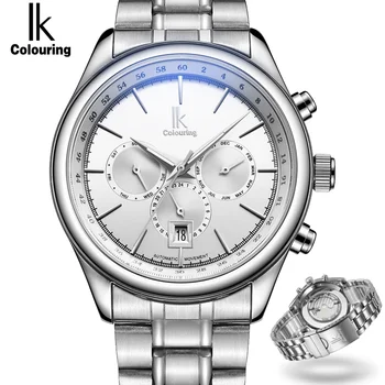 IK Brand Fashion Men Watches Silver Full Stainless Steel Automatic Self-Wind Watch Men Multi-Function Clock relogio masculino
IK Brand Fashion Men Watches Silver Full Stainless Steel Automatic Self-Wind Watch Men Multi-Function Clock relogio masculino