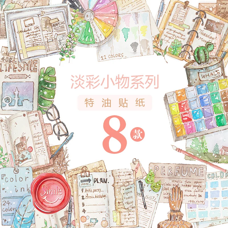 1pc Retro small things hand account stickers Decorative Planner Stickers DIY Diary Scrapbooking Phone Index Seal Stickers
1pc Retro small things hand account stickers Decorative Planner Stickers DIY Diary Scrapbooking Phone Index Seal Stickers