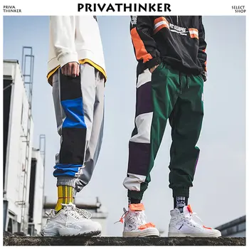 Privathinker Men Color Block Joggers Pants 2020 Mens Patchwork Streetwear Sweatpants Male Hip Hop Track Pants Korean Trousers
Privathinker Men Color Block Joggers Pants 2020 Mens Patchwork Streetwear Sweatpants Male Hip Hop Track Pants Korean Trousers