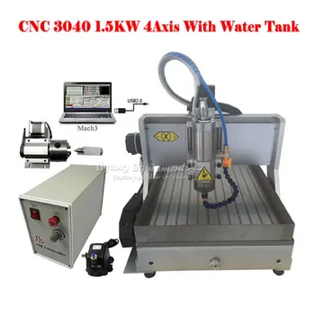 USB port LY CNC 3040 Z-VFD 1.5KW 4axis cnc milling machinery with limit switch water tank china factory price
USB port LY CNC 3040 Z-VFD 1.5KW 4axis cnc milling machinery with limit switch water tank china factory price