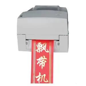 Print on roll materials|digital ribbon printer machine sale ADL-S108A Digital satin fabric ribbon printer
Print on roll materials|digital ribbon printer machine sale ADL-S108A Digital satin fabric ribbon printer