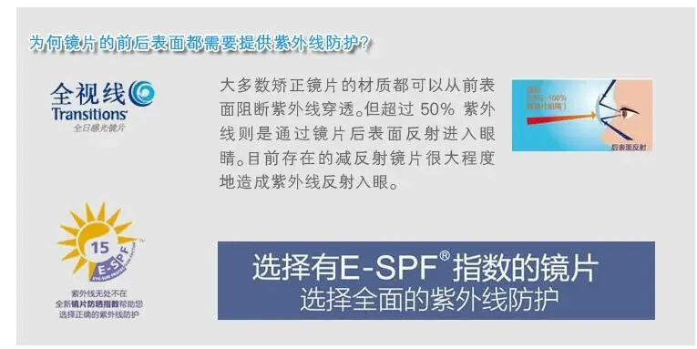 20160825173381498149