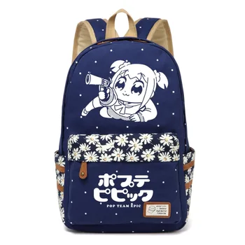 WISHOT TEAM EPIC Backpack Anime Cosplay Backpack For Women Girls Canvas bag Flowers wave travel Schoolbag
WISHOT TEAM EPIC Backpack Anime Cosplay Backpack For Women Girls Canvas bag Flowers wave travel Schoolbag