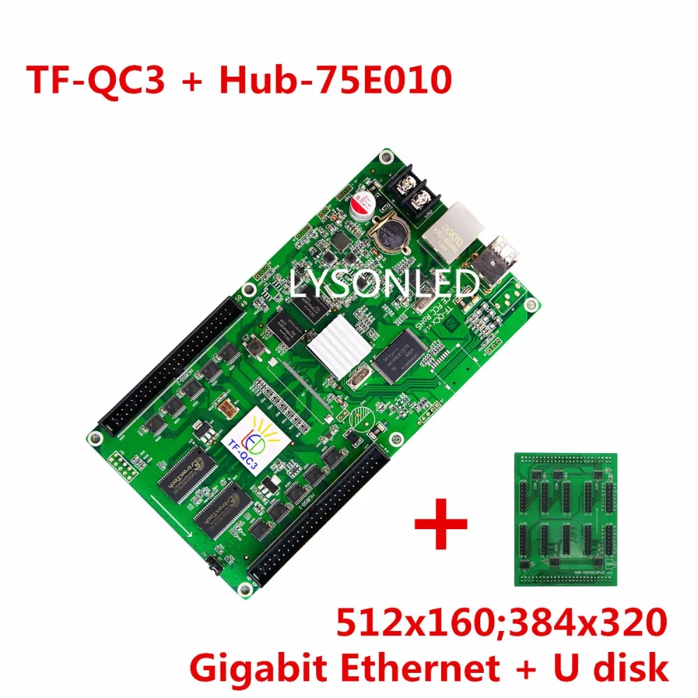 LYSON светодиодный LongGreat TF QC3 + Hub75E 010 ASynchronization RGB Управление карты с 10x HUB75 выходы