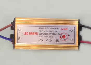 Waterproof LED light driver transformer power supply AC 85V~265V 10W Output 6-12V 900MA 10pcs/lot free shipping
Waterproof LED light driver transformer power supply AC 85V~265V 10W Output 6-12V 900MA 10pcs/lot free shipping