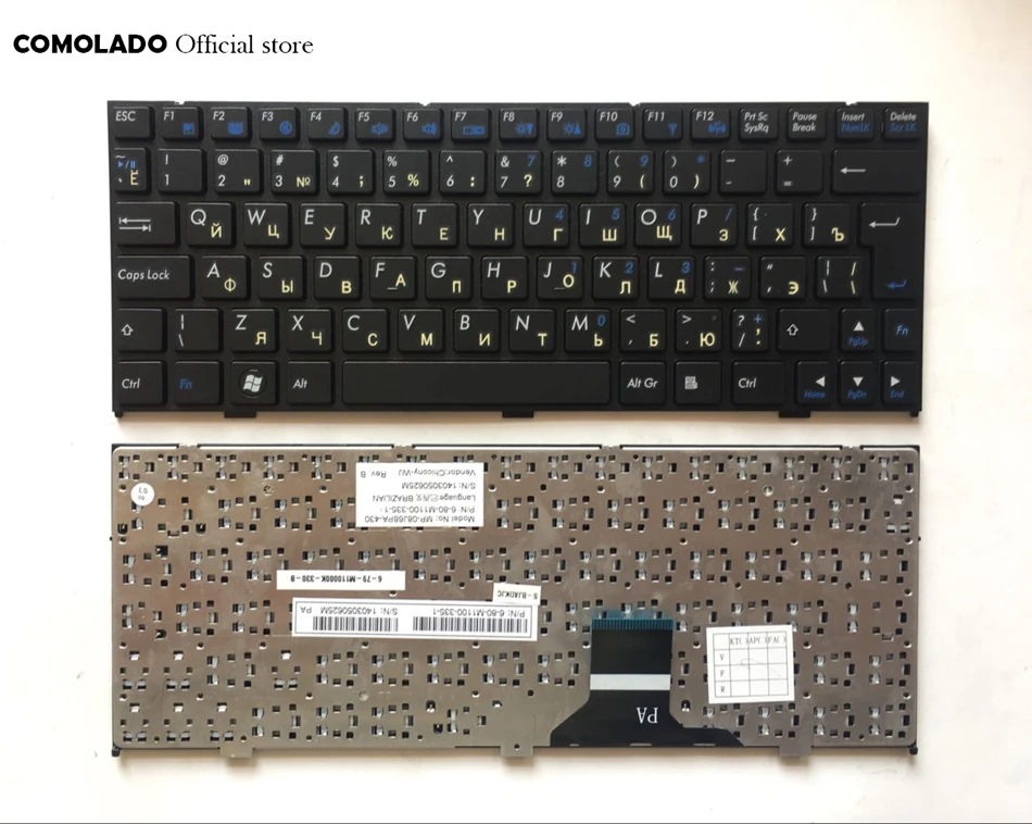 RU Russian Keyboard for CLEVO M1100 M1110 M1100 RU Balck laptop keyboard RU LAYOUT
RU Russian Keyboard for CLEVO M1100 M1110 M1100 RU Balck laptop keyboard RU LAYOUT