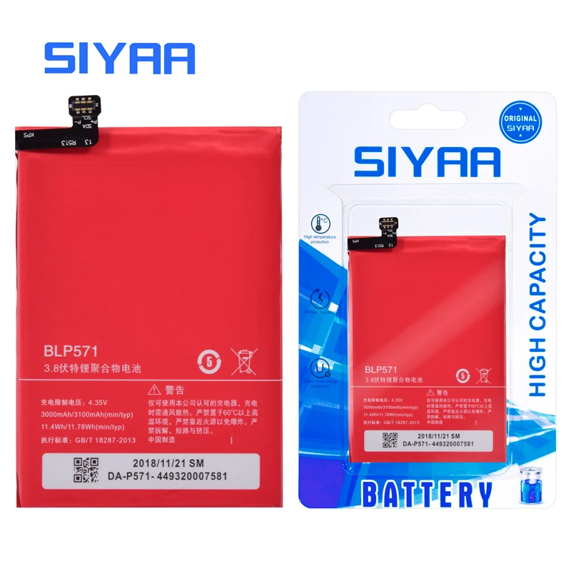 BLP571 (2)