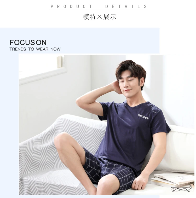 纯棉单男_04