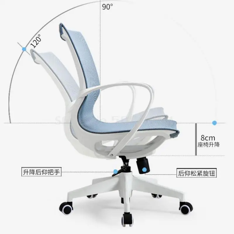 Computer Chair Office Chair Ergonomic Chair Household Waist Guard Staff Meeting Swivel Chair Backrest Comfortable Chair
Computer Chair Office Chair Ergonomic Chair Household Waist Guard Staff Meeting Swivel Chair Backrest Comfortable Chair