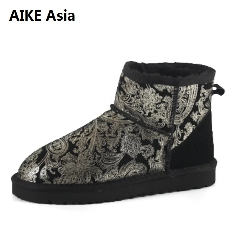 5854 printed low-tube snow boots beef tendon flat-bottom large size 33-42 women winter boots famous brand cotton shoes
5854 printed low-tube snow boots beef tendon flat-bottom large size 33-42 women winter boots famous brand cotton shoes