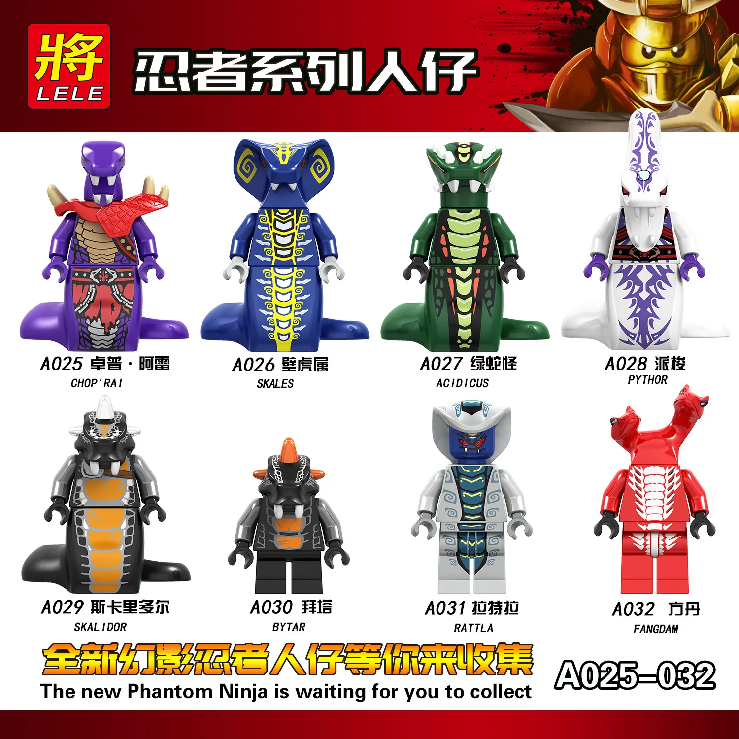 Legoing Ninja HARUMI Misako Garmadon Jay Jet Jack Jaguar Luke Cunningham Figures Building Blocks Kids Toys Legoings Ninja Movies
Legoing Ninja HARUMI Misako Garmadon Jay Jet Jack Jaguar Luke Cunningham Figures Building Blocks Kids Toys Legoings Ninja Movies