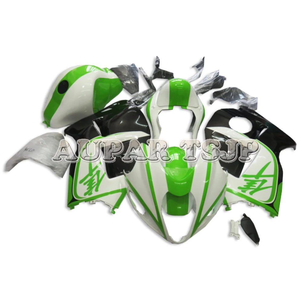 White Green Hull for Suzuki GSXR1300 Hayabusa 1997 1998 1999 2000 2001 2002 2003 2004 2005 2006 2007 ABS Plastic Injection Cover
White Green Hull for Suzuki GSXR1300 Hayabusa 1997 1998 1999 2000 2001 2002 2003 2004 2005 2006 2007 ABS Plastic Injection Cover