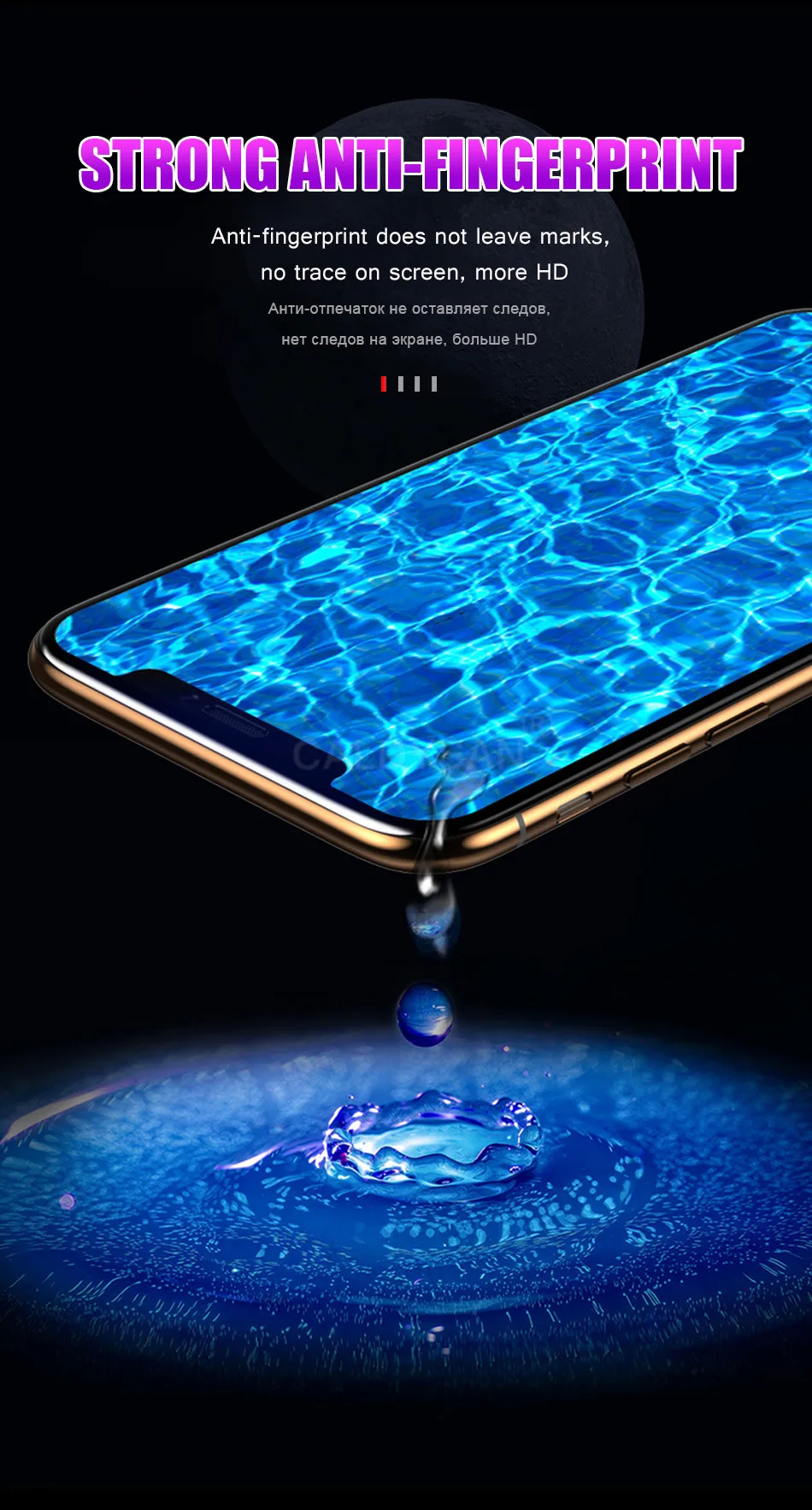 iphone系列-20D钢化膜_12
