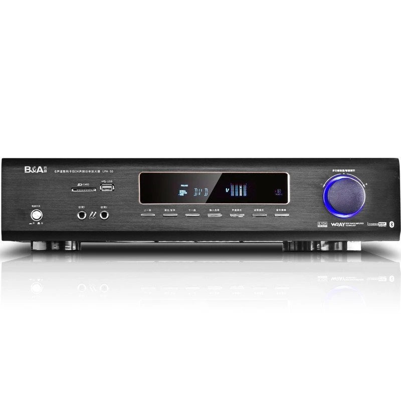 LPA-50F 5.1 channel 600W home theater Bluetooth fiber optic coaxial digital amplifier
LPA-50F 5.1 channel 600W home theater Bluetooth fiber optic coaxial digital amplifier