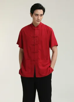 Shanghai Story Short Sleeve Chinese Traditional Clothing Red KungFu Shirt For Man Chinese Top For Man Loose Shirt Beige hanfu
Shanghai Story Short Sleeve Chinese Traditional Clothing Red KungFu Shirt For Man Chinese Top For Man Loose Shirt Beige hanfu