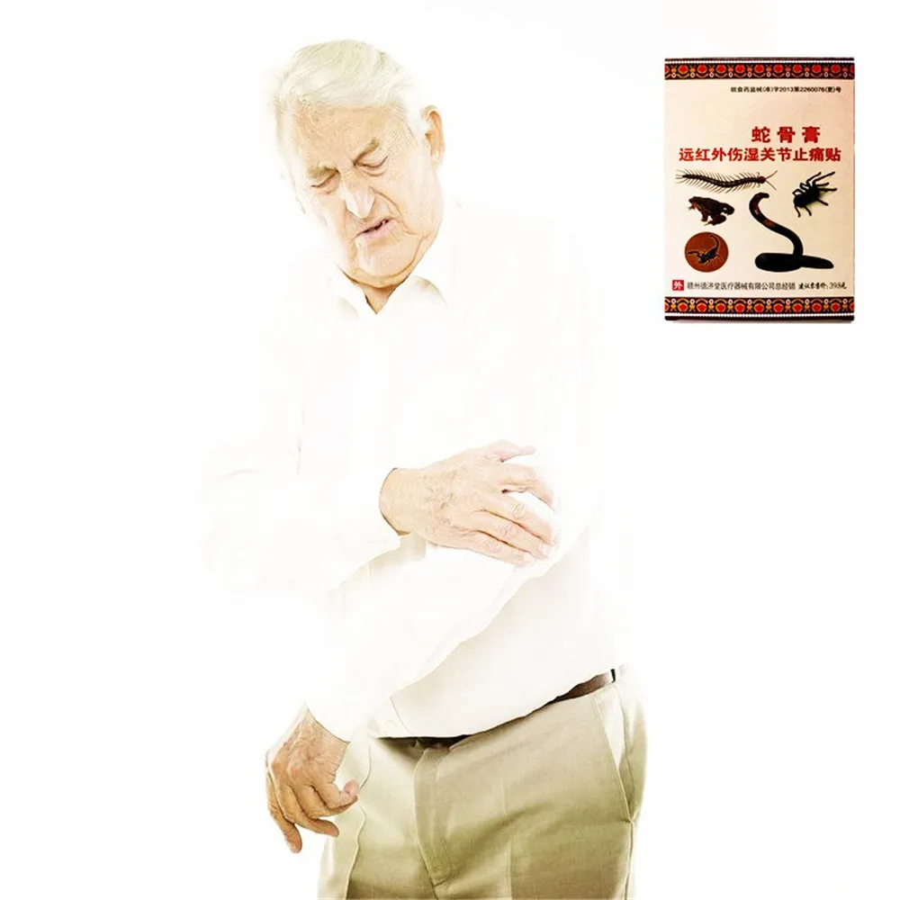 Scorpion venom Essential oil Rapid Pain Relief Relieve Pain herbal patch Far infrared Self heating orthopedic plaster ab gymnic
Scorpion venom Essential oil Rapid Pain Relief Relieve Pain herbal patch Far infrared Self heating orthopedic plaster ab gymnic