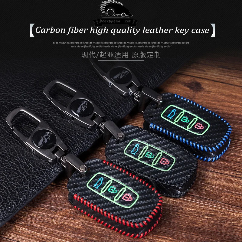 Carbon fiber Genuine Leather Key Case Cover for Kia KX5 K3S RIO Ceed Cerato Optima K5 Sportage Sorento K2 Soul K3 Car Styling
Carbon fiber Genuine Leather Key Case Cover for Kia KX5 K3S RIO Ceed Cerato Optima K5 Sportage Sorento K2 Soul K3 Car Styling