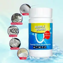 1pc 100g de espuma rápida líquido de limpeza do banheiro magia bolha bombas toalete máquina lavar poderosa pia chão telha casa suprimentos limpeza(China)