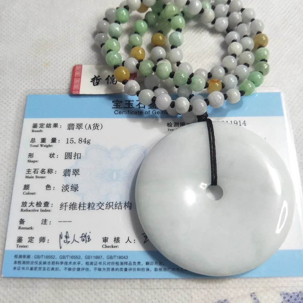IMG20190305151700