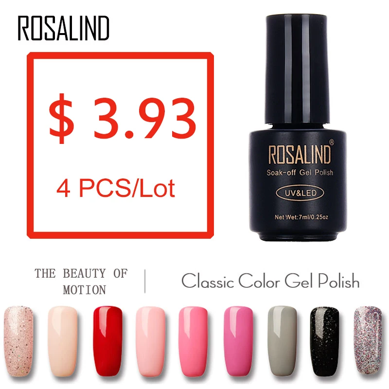 ROSALIND (4PCS/Lot) 7 ML 60 Colors to choose Nail Gel Polish Long-Lasting Soak Off Art Gel Nail Polishes Lacquer Gel Set & Kits
ROSALIND (4PCS/Lot) 7 ML 60 Colors to choose Nail Gel Polish Long-Lasting Soak Off Art Gel Nail Polishes Lacquer Gel Set & Kits