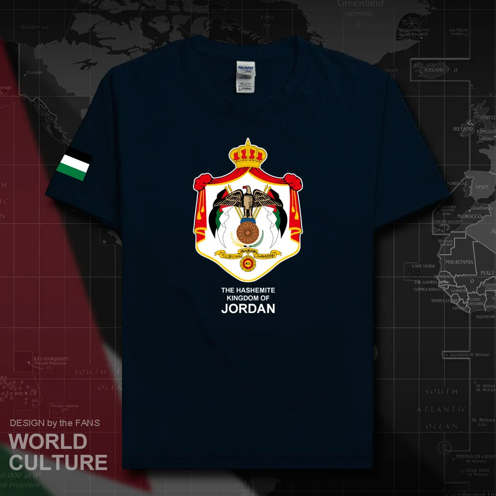 HNat_Jordan20_T01navy