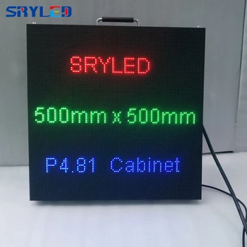 SRYLED P4.81 Die Casting Aluminum Indoor Rental Led Display Screen P3.9,P4.8,P5.2,P6.25 smd Led
SRYLED P4.81 Die Casting Aluminum Indoor Rental Led Display Screen P3.9,P4.8,P5.2,P6.25 smd Led