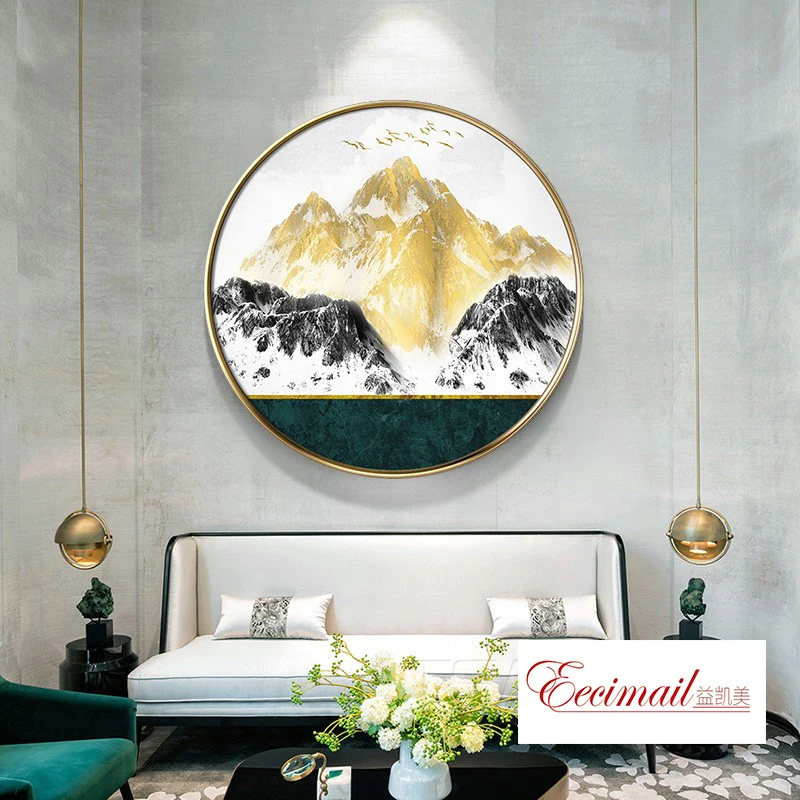 EECAMAIL Modern Living Room Diamond Painting Full Diamond Round Light Luxury Lucky Fortune Restaurant Hanging Painting Point
EECAMAIL Modern Living Room Diamond Painting Full Diamond Round Light Luxury Lucky Fortune Restaurant Hanging Painting Point