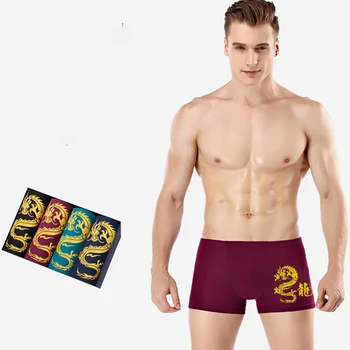 Sexy Men Printed Underpants Briefs Cotton Underwear Men Briefs Comfortable Breathable Underpants Roupas Sensuais Sexy N6
Sexy Men Printed Underpants Briefs Cotton Underwear Men Briefs Comfortable Breathable Underpants Roupas Sensuais Sexy N6