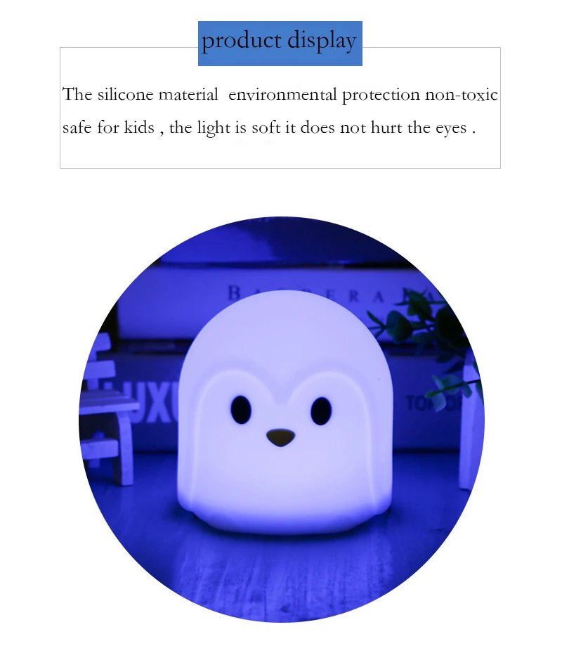night light 6