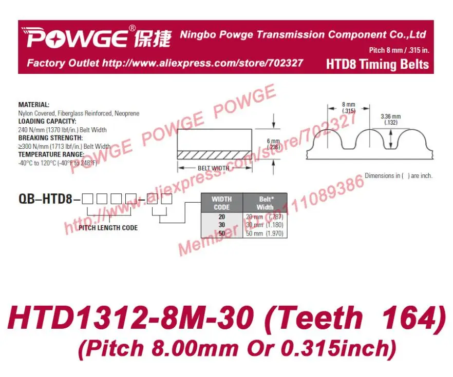 HTD 8M High Torque HTD1312-8M rubber timing belt 1312 8M 30 teeth 164 width 30mm length 1312mm HTD1312-8M-30 Arc teeth HTD8M HTD 8M High Torque HTD1312-8M rubber timing belt 1312 8M 30 teeth 164 width 30mm length 1312mm HTD1312-8M-30 Arc teeth HTD8M<br><br>Aliexpress