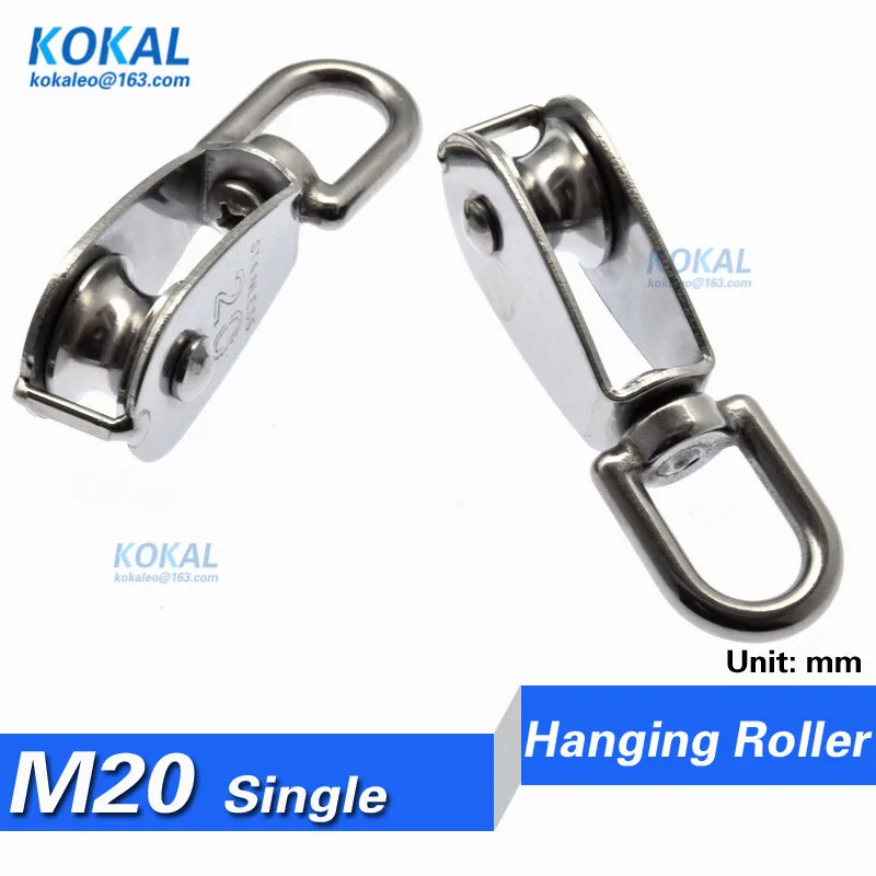 M20-2