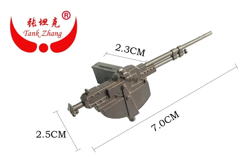 Tank Zhang / Heng Long 1/16 rc tank 3918 U.S. M1A2 ABRAMS spare parts Plastic gun 3918D3D6D8D9
Tank Zhang / Heng Long 1/16 rc tank 3918 U.S. M1A2 ABRAMS spare parts Plastic gun 3918D3D6D8D9
