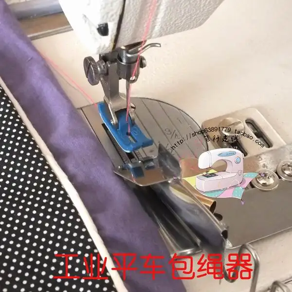 Industrial car seat, pillow bag, bedding bag, pajamas Shengqi pull cylinder is wrapping rope cylinder 20MM
Industrial car seat, pillow bag, bedding bag, pajamas Shengqi pull cylinder is wrapping rope cylinder 20MM