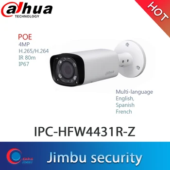 Dahua 4mp Security Camera POE IPC-HFW4431R-Z multi-language fast focus bullet with 2.8~12mm VF lens Motorized Zoom
Dahua 4mp Security Camera POE IPC-HFW4431R-Z multi-language fast focus bullet with 2.8~12mm VF lens Motorized Zoom