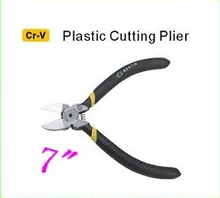 BESTIR taiwan light duty 7" Side cutting pliers Wire Cutters non-sparking safety hand tools NO.13214 freeshipping wholesale
BESTIR taiwan light duty 7" Side cutting pliers Wire Cutters non-sparking safety hand tools NO.13214 freeshipping wholesale