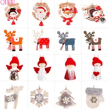 QIFU Wooden Christmas Decorations For Home DIY Christmas Ornaments Christmas Tree Decorations Ornaments Xmas Decor dropshipping 
QIFU Wooden Christmas Decorations For Home DIY Christmas Ornaments Christmas Tree Decorations Ornaments Xmas Decor dropshipping
