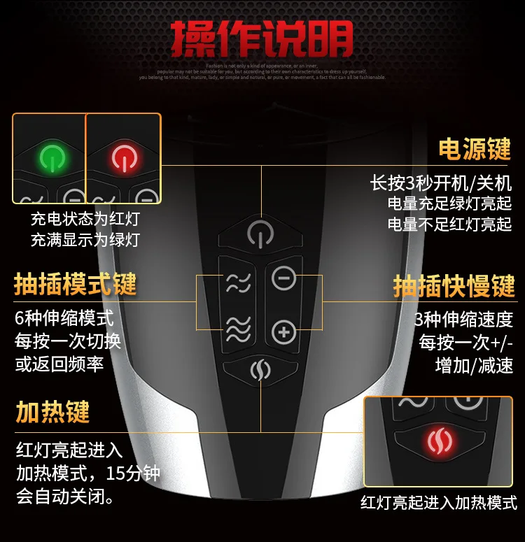 17 New Arrival Rends Male Masturbator Automatic Piston Sex Machine Rechargeable Heating Masturbation Cup Sex Toys for Men 12