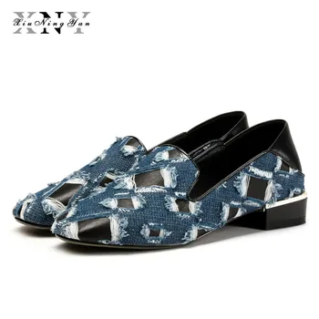 XiuNingYan Women Flats Fashion Sheepskin&Denim Oxford Woman Casual Shoes Slip on Loafers Shoes Woman Genuine Leather Basic Flats
XiuNingYan Women Flats Fashion Sheepskin&Denim Oxford Woman Casual Shoes Slip on Loafers Shoes Woman Genuine Leather Basic Flats