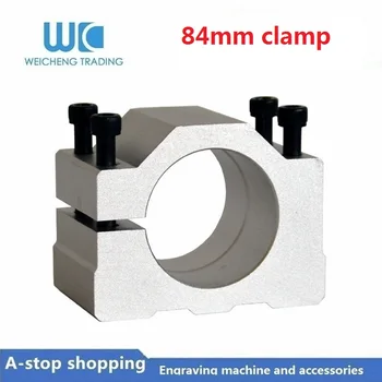 1pc 84mm bracket aluminum mount for water cooled Spindle Motor wood milling engraving spindle motor
1pc 84mm bracket aluminum mount for water cooled Spindle Motor wood milling engraving spindle motor