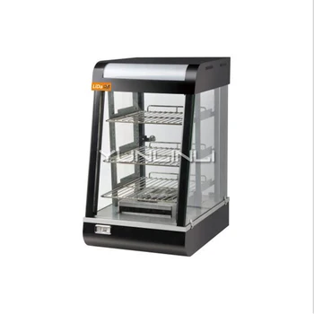 Multifunctional Food Heater Display Cabinet For Small Bread Hamburger Fried Chicken Small Table LD-604
Multifunctional Food Heater Display Cabinet For Small Bread Hamburger Fried Chicken Small Table LD-604