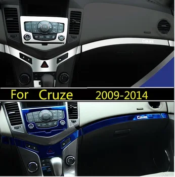 9PCS/SET Car Central console Stainless steel decorative patch glove box decorative bright strip For Chevrolet Cruze 2009-2014
9PCS/SET Car Central console Stainless steel decorative patch glove box decorative bright strip For Chevrolet Cruze 2009-2014