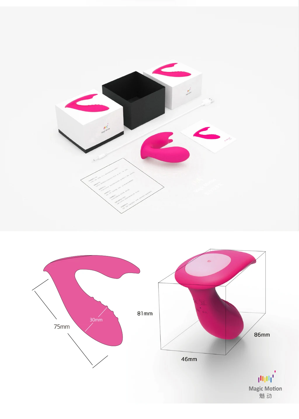 Smart phone APP remote control vibrator Wireless body Massage Dildo vibrating egg sex toys adult product for women Magic motion 13